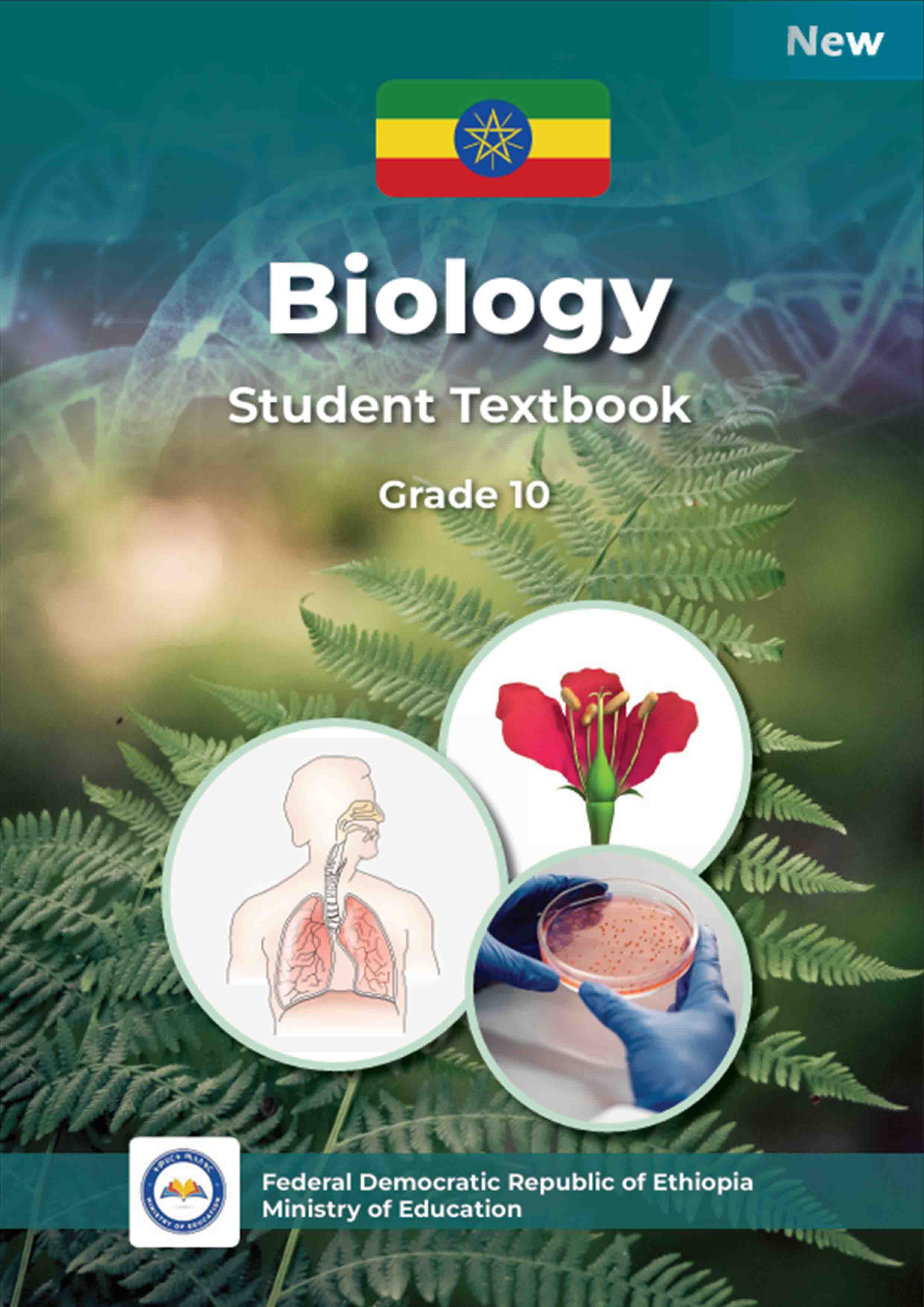 Grade 10 Biology textbook coverpage