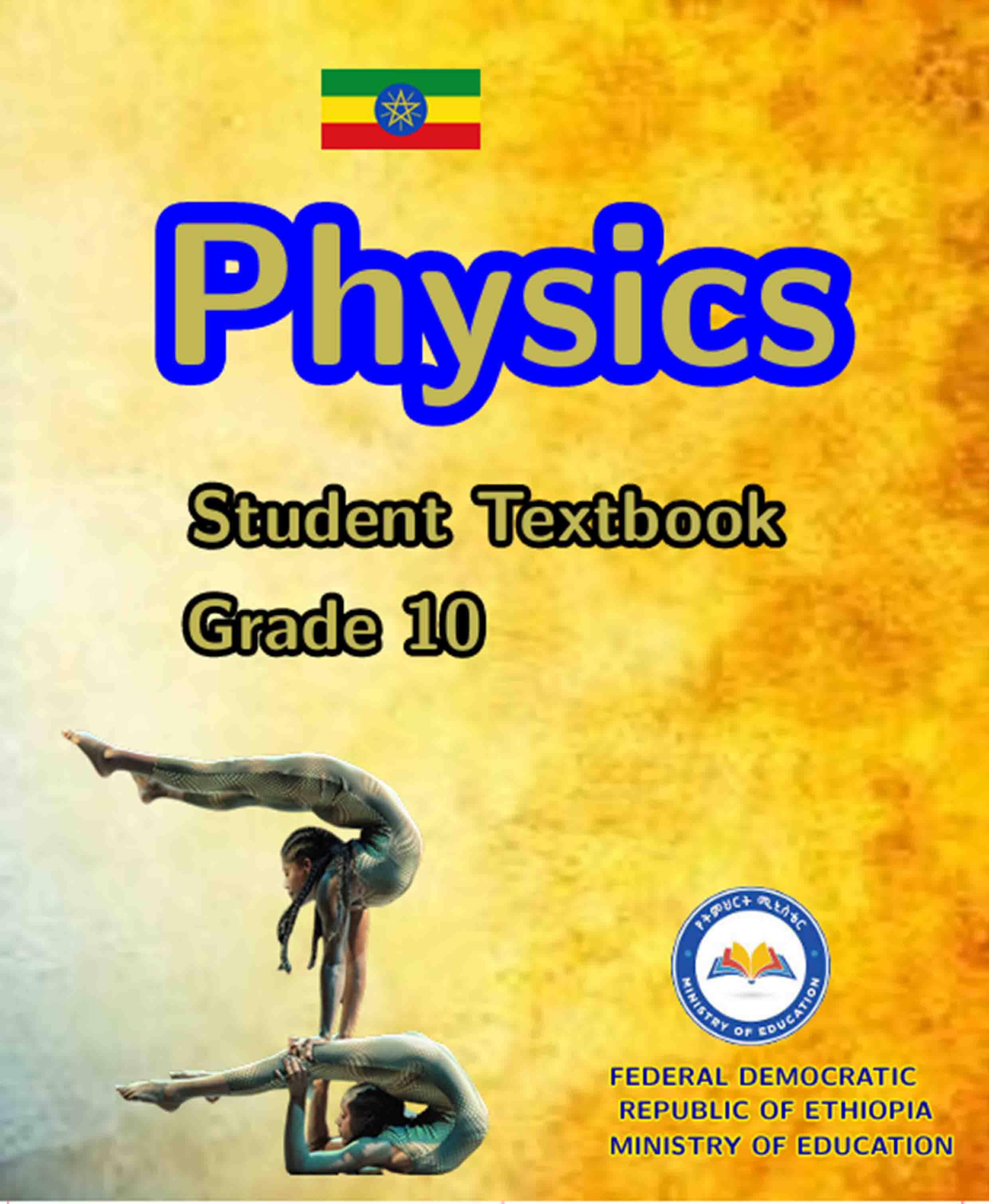 Grade 10 Physics textbook coverpage